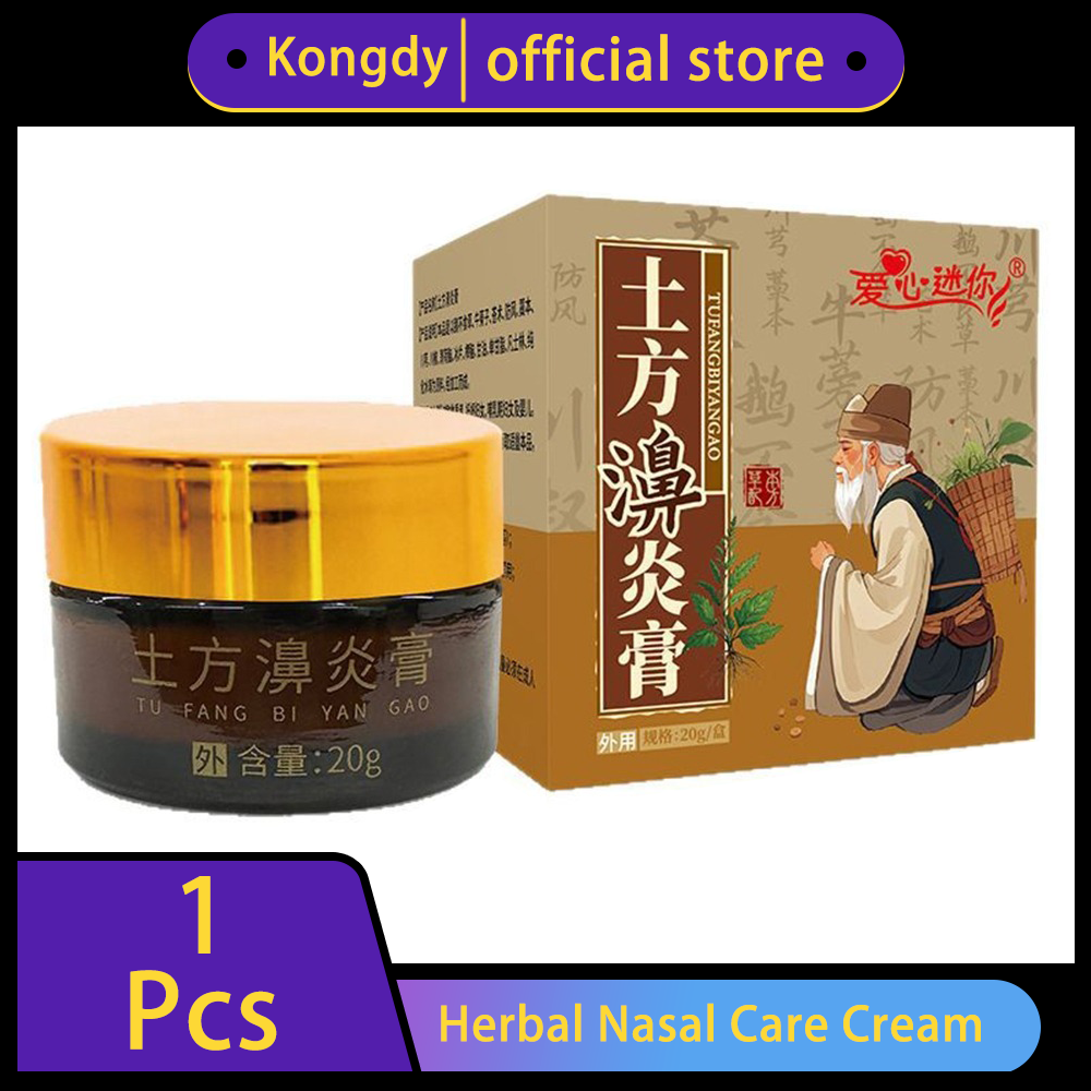 Herbal Wellness Formula - Ifory Herbal Nasal Care Cream, Gentle