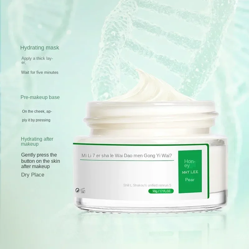 50g Japanese Six peptides Crea - Healing Wellness recensie en prijs