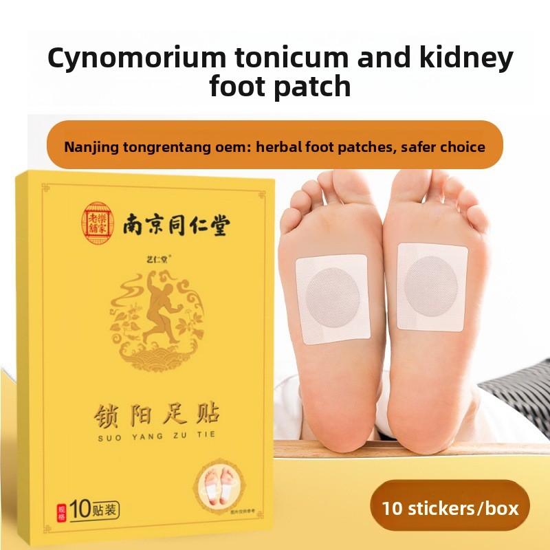 Nanjing Tongrentang Kidney Car - Herbal Wellness Formula recensie en prijs