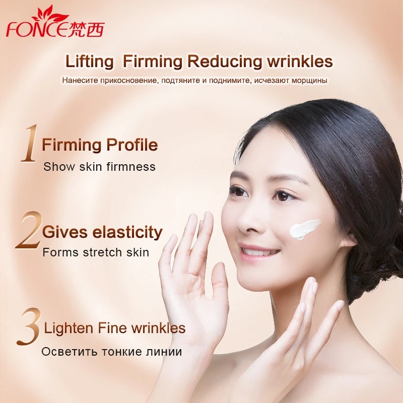 Fonce Korea Anti Aging Wrinkle - Healing Wellness recensie en prijs