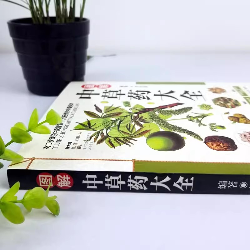 The Ancient Herbarium Holistic - Herbal Wellness Guide recensie en prijs